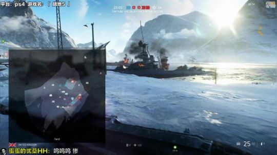 1风间琉璃1发布了一个斗鱼视频2018-09-05