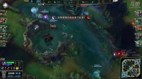 LPL斗鱼解说台-JDGvsIG-第二场-8.24