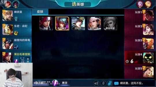 癫疯赛了解一哈 2018-09-05 17点场