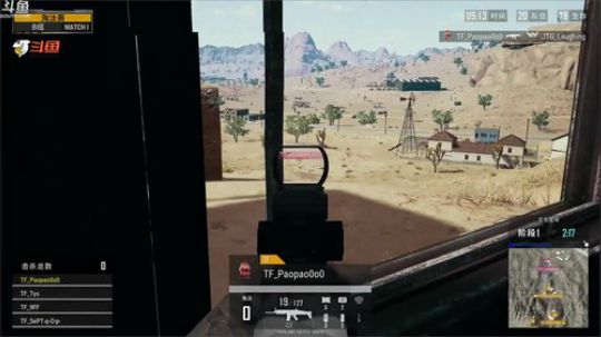 格调：承认我优秀很难 2018-09-05 15点场