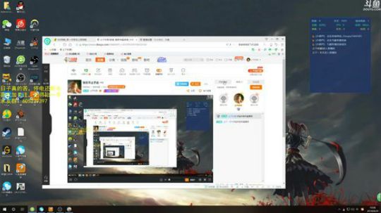 快乐不止于此 2018-08-29 19点场