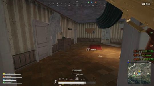 王卡尔：玩会Face it 2018-09-04 20点场