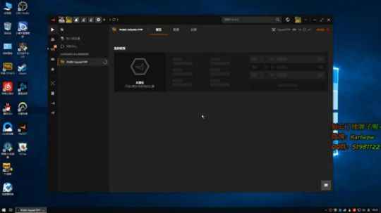 王卡尔：玩会Face it 2018-09-03 18点场