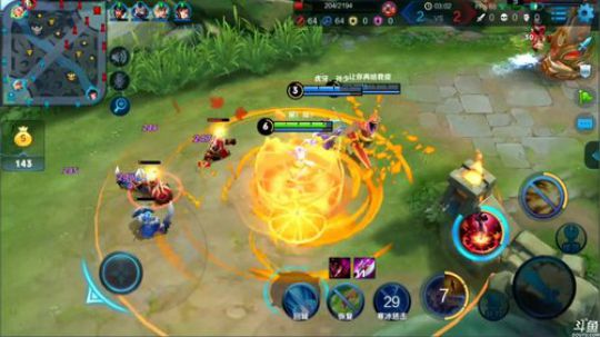 为白立场发布了一个斗鱼视频2018-09-05