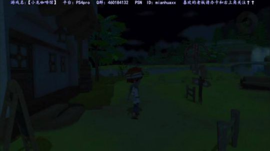 极贝爷已死，可以安心【小龙咖啡馆】了 2018-09-05 11点场