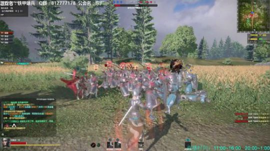 【海公公】铁甲第一混？哼... 2018-09-05 15点场