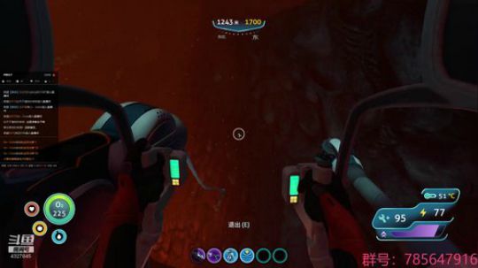 瞳宝：异形+无人深空~ 2018-09-02 05点场