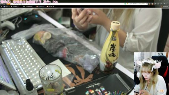 ❤直播三周年~感谢大家❤ 2018-09-05 10点场