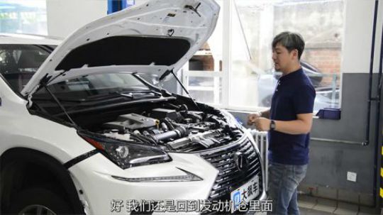 史上最厚铝合金防撞梁！让你见识一下真正的日本车