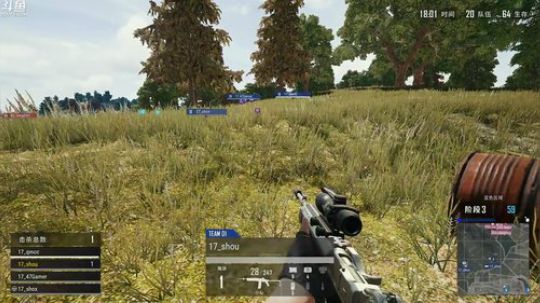 【格调】黄金大奖赛17战队视角 2018-09-05 19点场