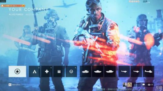 战地5公开测试抢先试玩 2018-09-04 19点场