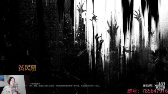 瞳宝：跑酷光芒~ 2018-09-04 23点场