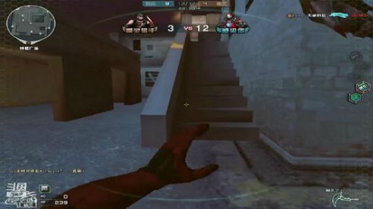 冷风：我来了 嘤嘤嘤 2018-09-04 19点场