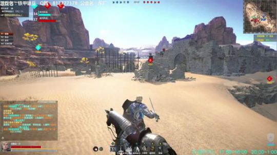 【海公公】铁甲第一混？哼... 2018-09-04 14点场