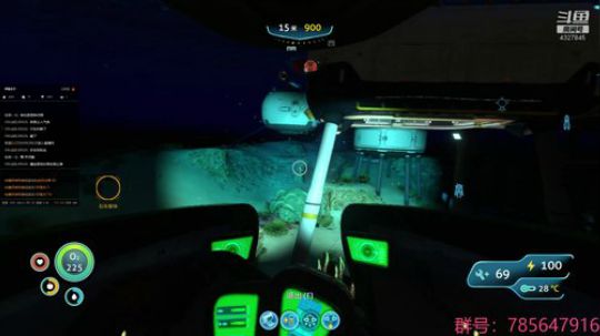 瞳宝：异形+无人深空~ 2018-09-01 01点场