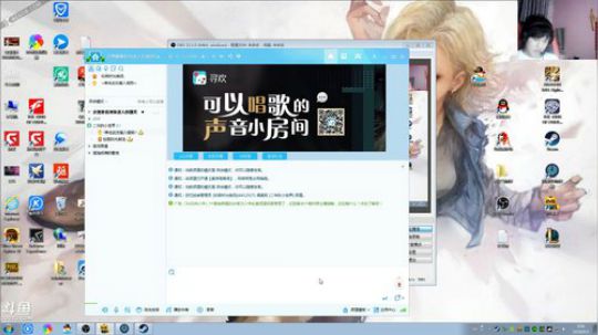 我在斗鱼看战神_河池VR直播格斗游戏