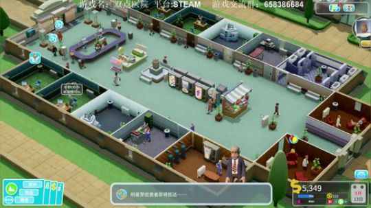 【XY】恰个柠檬，洗个衣服！ 2018-09-02 22点场