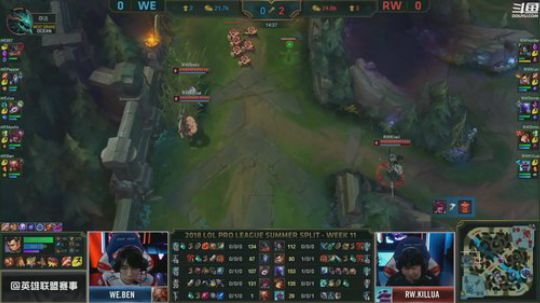 我在斗鱼看英雄联盟官方赛事直播英雄联盟
