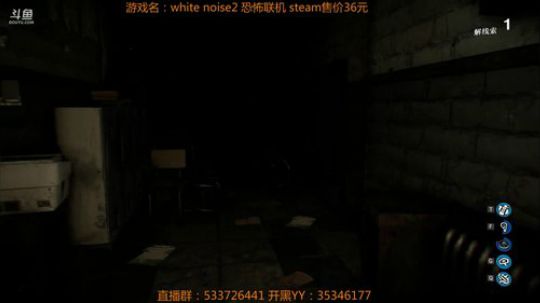 【嗨皮】蓝瘦香菇 2018-09-05 22点场