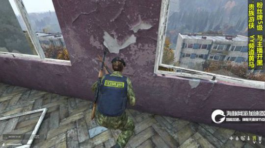 dayz僵尸末日#10 2018-09-05 19点场
