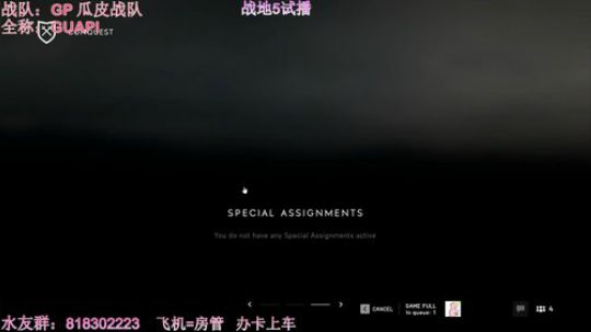 子问我所知， 明明胸中言。 无为大象悬。 2018-09-05 23点场