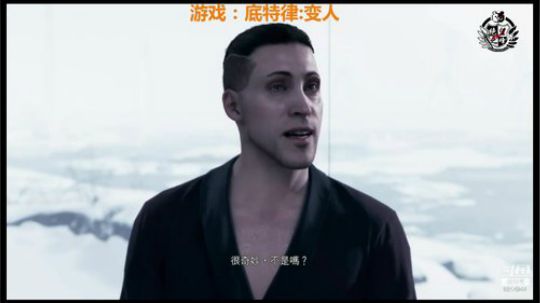 PS4独占游戏 直播间 2018-09-03 17点场