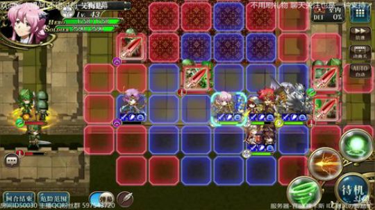 【梦幻模拟战】今天早点睡 一定 2018-09-06 03点场