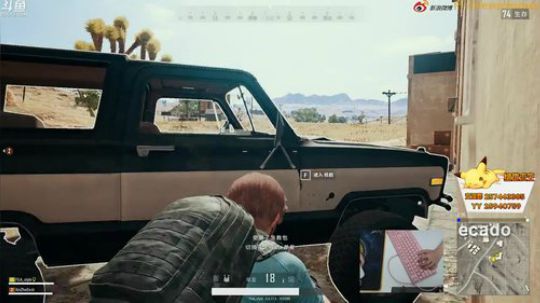 格调：优秀下去 2018-09-06 21点场