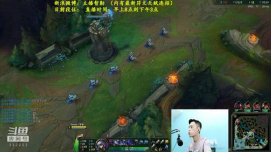 多力多滋多吃多赢 2018-09-06 18点场