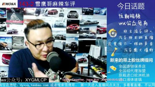 没有为什么，为什么