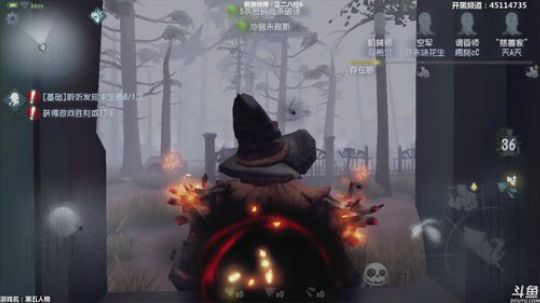 【六神】帅的一痞直播间 2018-09-05 20点场