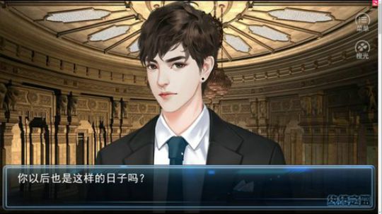 sgi清风发布了一个斗鱼视频2018-09-05