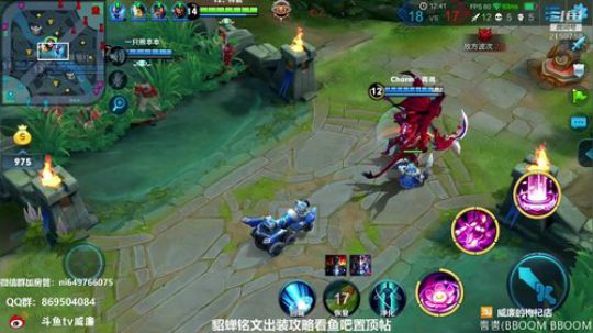 蓝光10M的国服貂蝉！视觉上的盛宴 2018-09-06 13点场