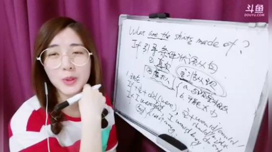 娜娜：学习使我快乐～世事无常～ 2018-09-06 19点场