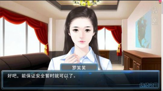 sgi清风发布了一个斗鱼视频2018-09-06