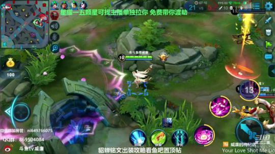 蓝光10M的国服貂蝉！视觉上的盛宴 2018-09-06 20点场