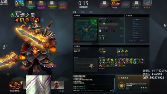 长青派火猫 摸着头发上着分 2018-09-06 03点场
