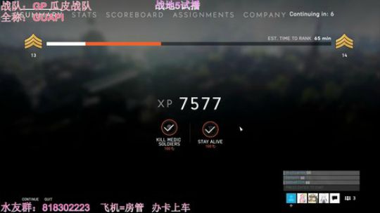 子问我所知， 明明胸中言。 无为大象悬。 2018-09-06 03点场