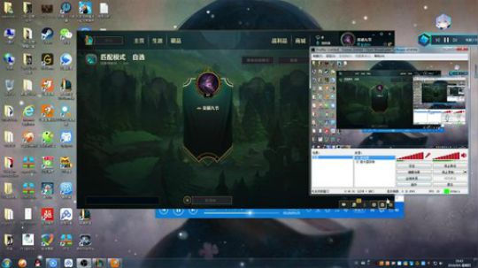今天做一只快乐风男 2018-09-06 19点场
