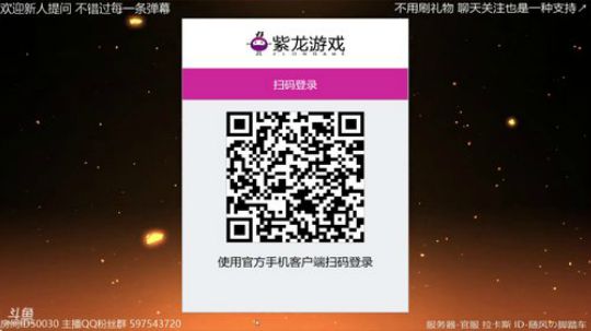 【梦幻模拟战】今天早点睡 一定 2018-09-06 05点场