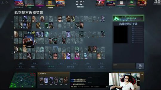 Shadow:大号天梯冲前50！ 2018-09-06 19点场