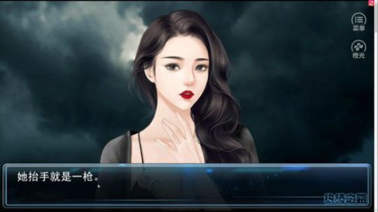 17854226298发布了一个斗鱼视频2018-09-06