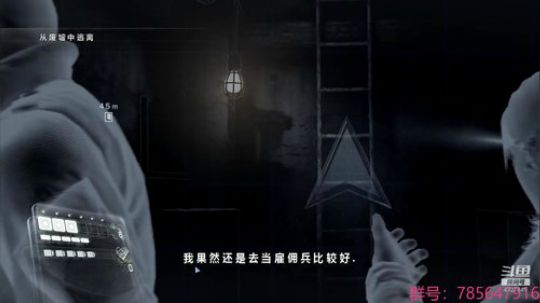 瞳宝：异形+无人深空~ 2018-09-01 16点场