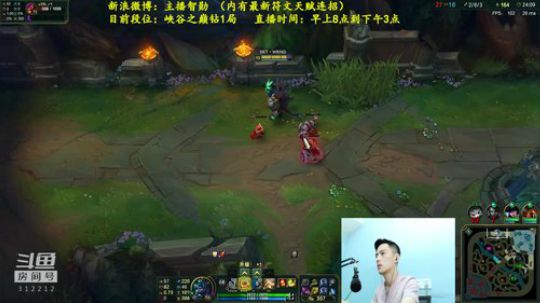 第一男刀：三级不单杀请举报主播，谢谢吖！ 2018-09-06 12点场