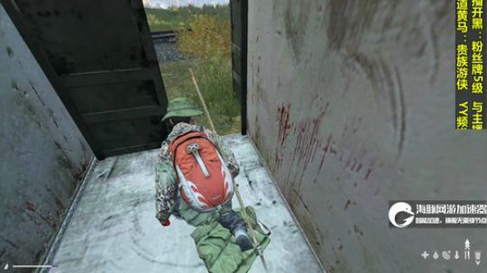 dayz僵尸末日#10 2018-09-05 11点场
