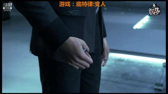 PS4独占游戏 直播间 2018-09-03 19点场
