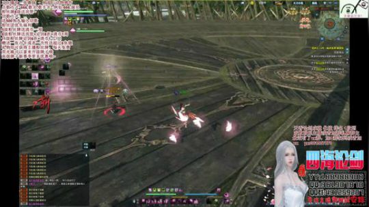 四海，快乐天香(｀・ω・´)充鸭！ 2018-08-29 18点场