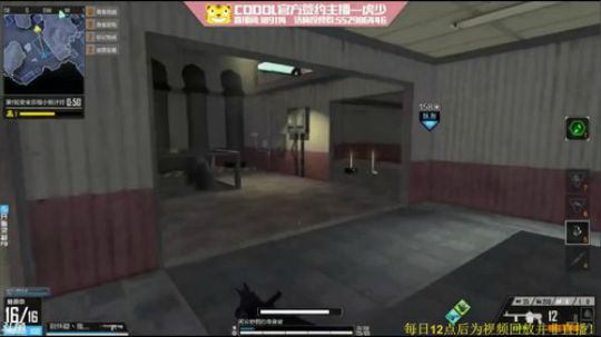 老虎xyang-我好想鸽，却鸽不掉 2018-09-05 00点场
