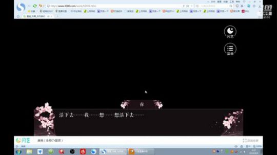 荣耀带粉黄金铂金钻 2018-09-06 00点场