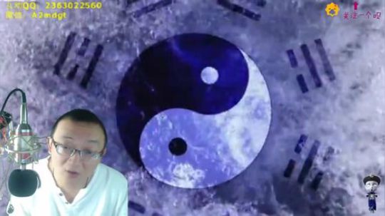 科学解读“民间奇闻异事” 2018-09-05 21点场